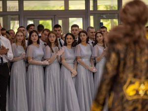 Осенняя ассамблея 2024