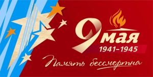 Курсанты готовятся к Параду Победы!