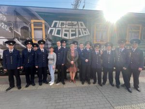 Встреча с историей — «Поезд Победы»!