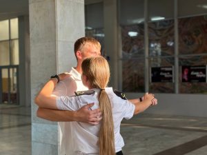 Осенняя Ассамблея