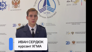 Как выбрать профессию? Как найти дело по душе? Как понять, что не ошибся?