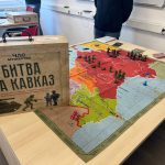 «Битва за Кавказ» в ХГМА