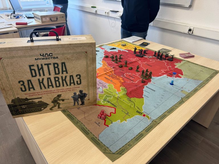 «Битва за Кавказ» в ХГМА