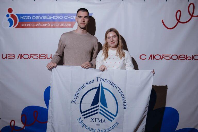 Серебро Всероссийского фестиваля молодых семей!